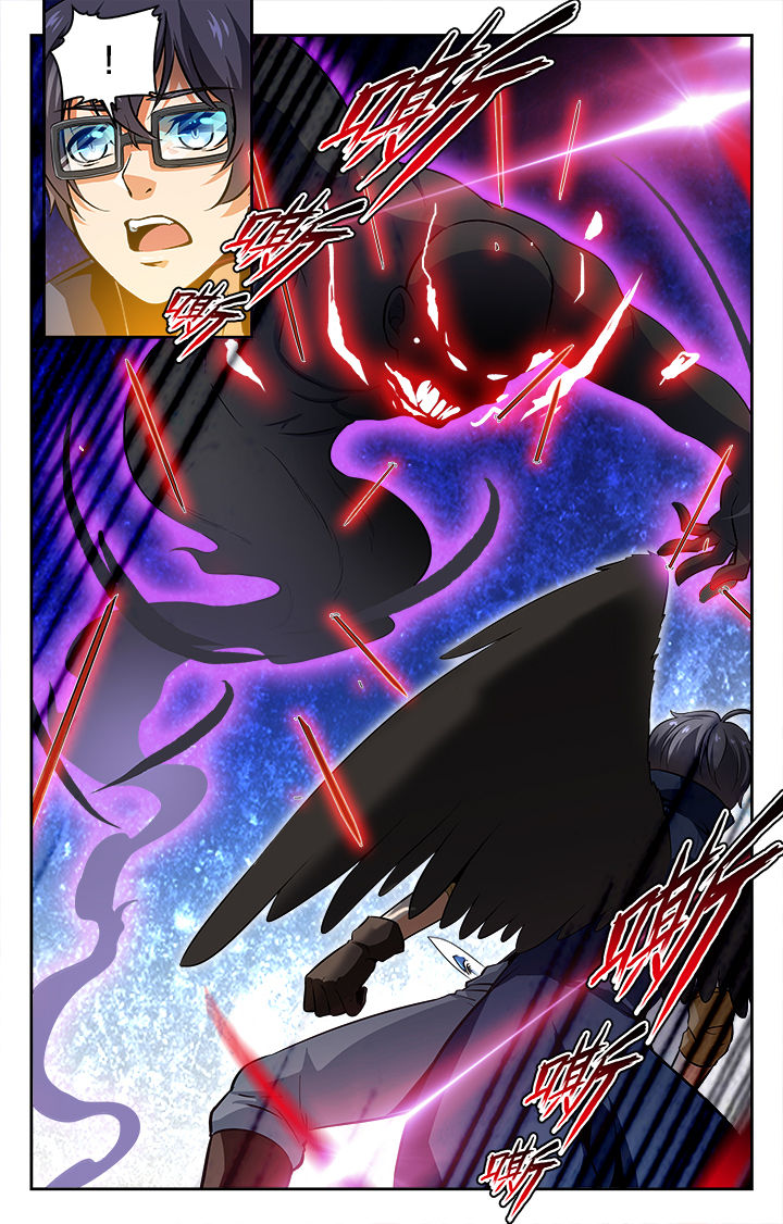 少年噬灵师漫画,第54章：1图