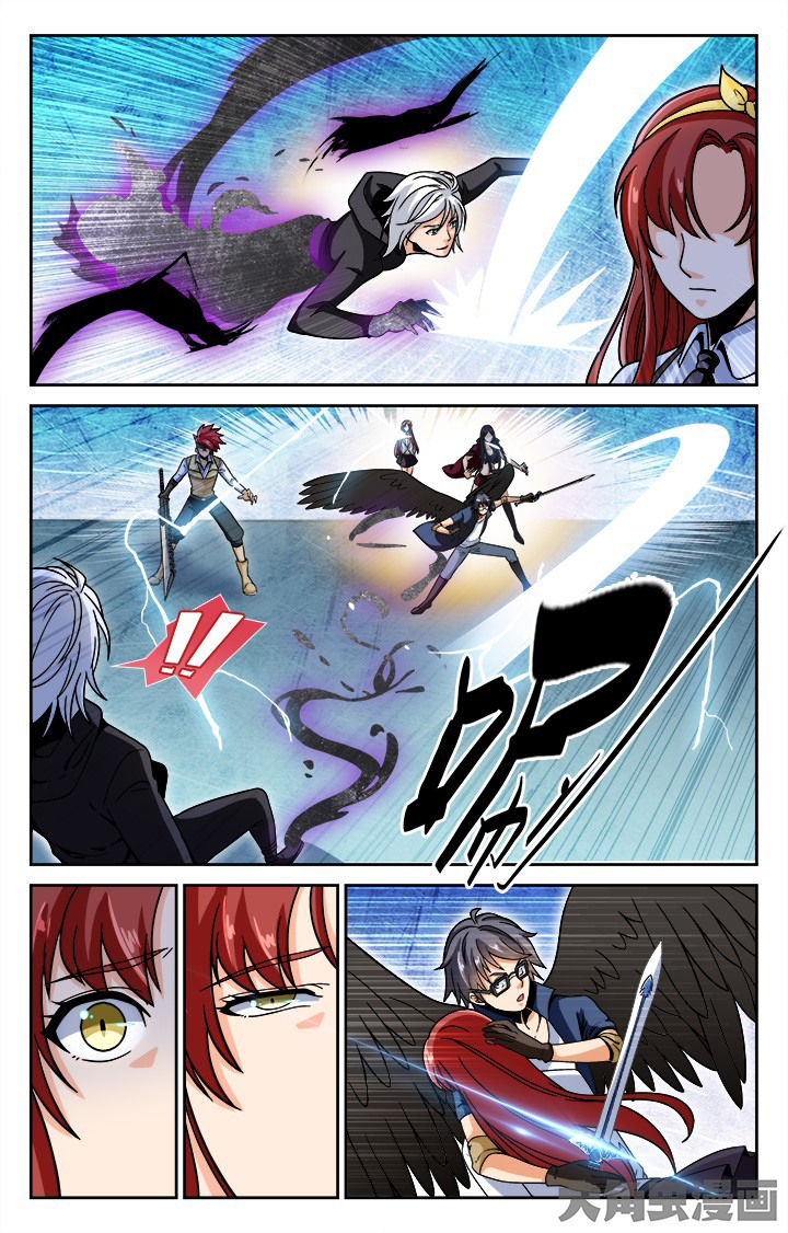 少年噬灵师第二部漫画,第101章：1图