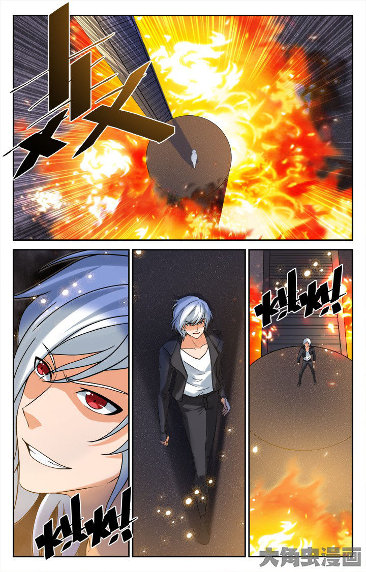 少年噬灵师漫画,第156章：1图