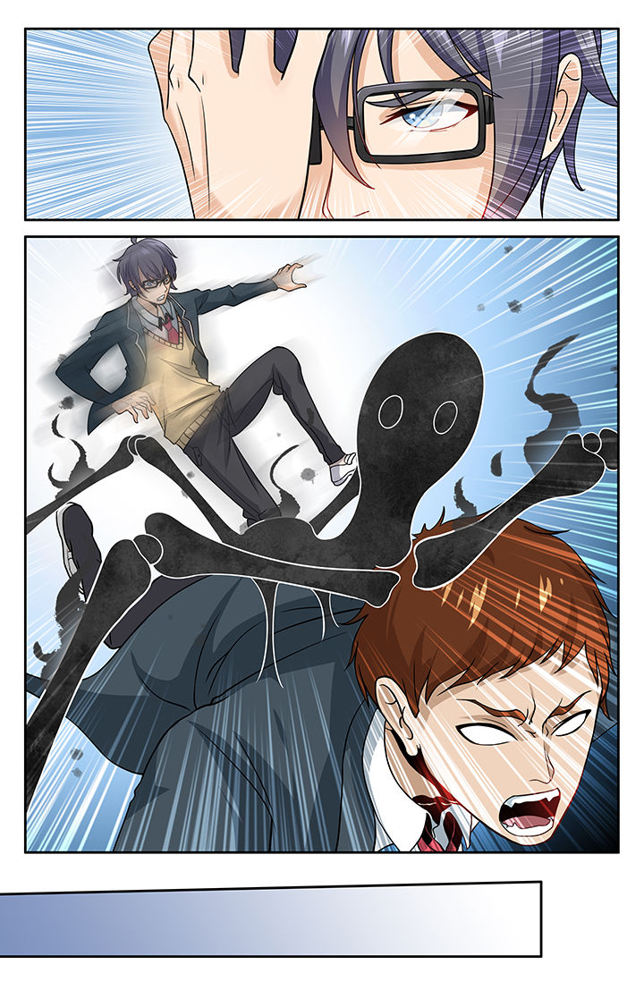 少年黄飞鸿之铁马骝漫画,第5章：1图