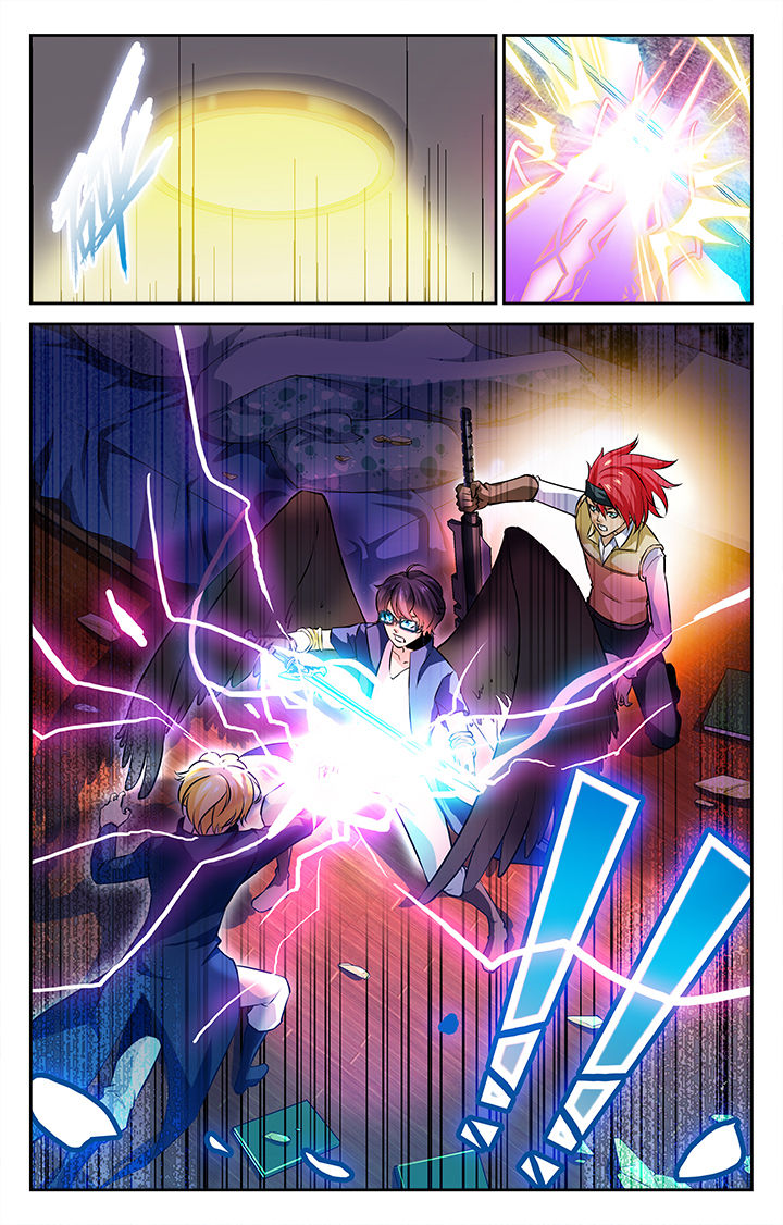 少年噬灵师漫画,第48章：3图