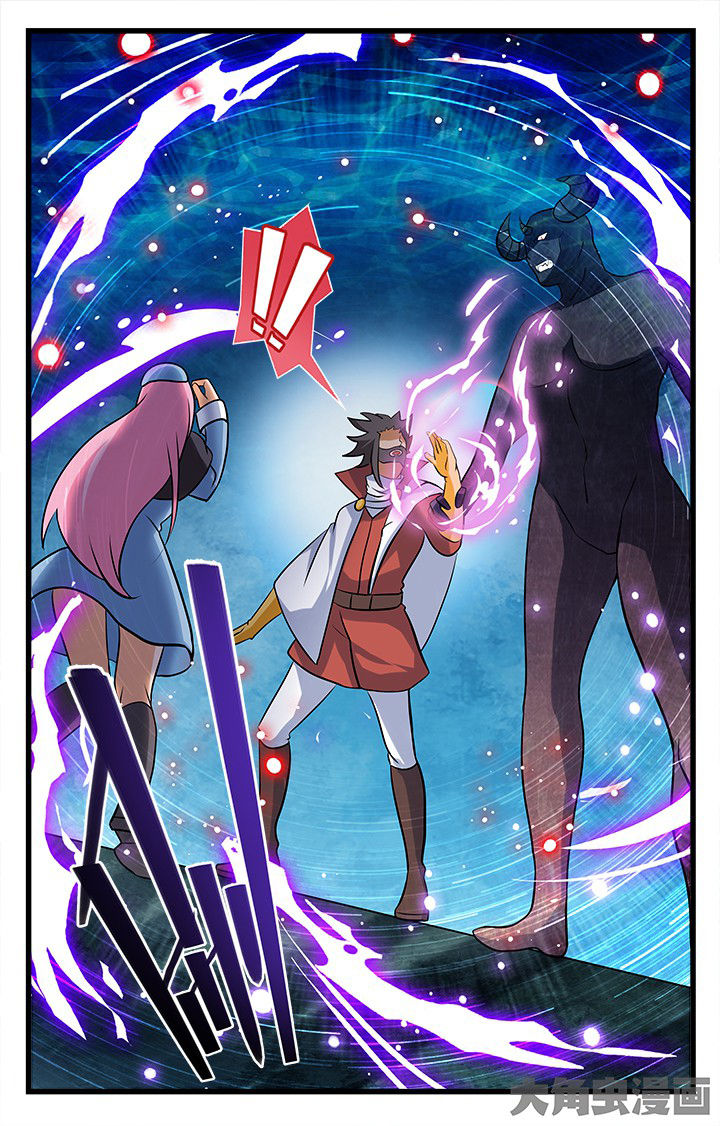 少年噬灵师漫画,第178章：5图