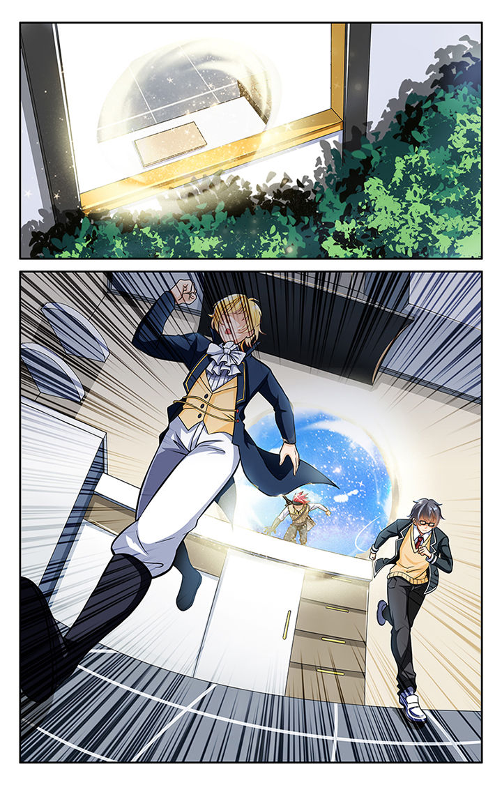 少年噬灵师漫画,第25章：3图