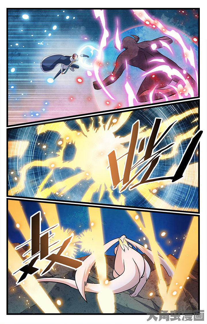 少年噬灵师漫画,第183章：1图