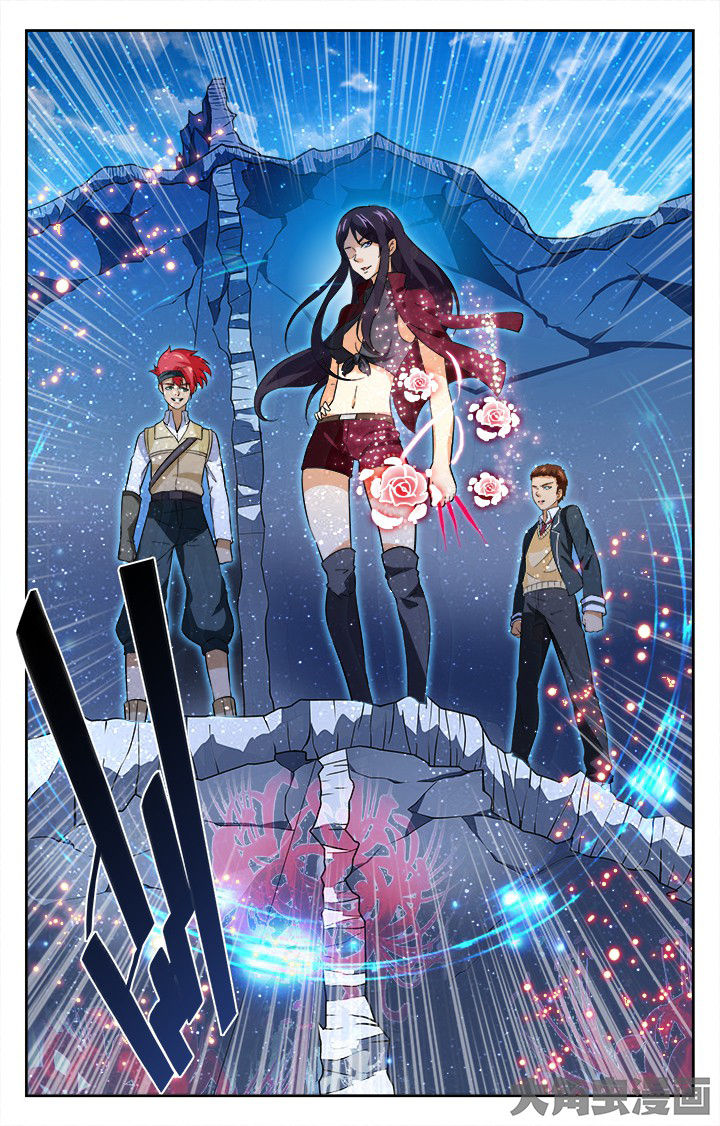 少年噬灵师漫画,第200章：4图