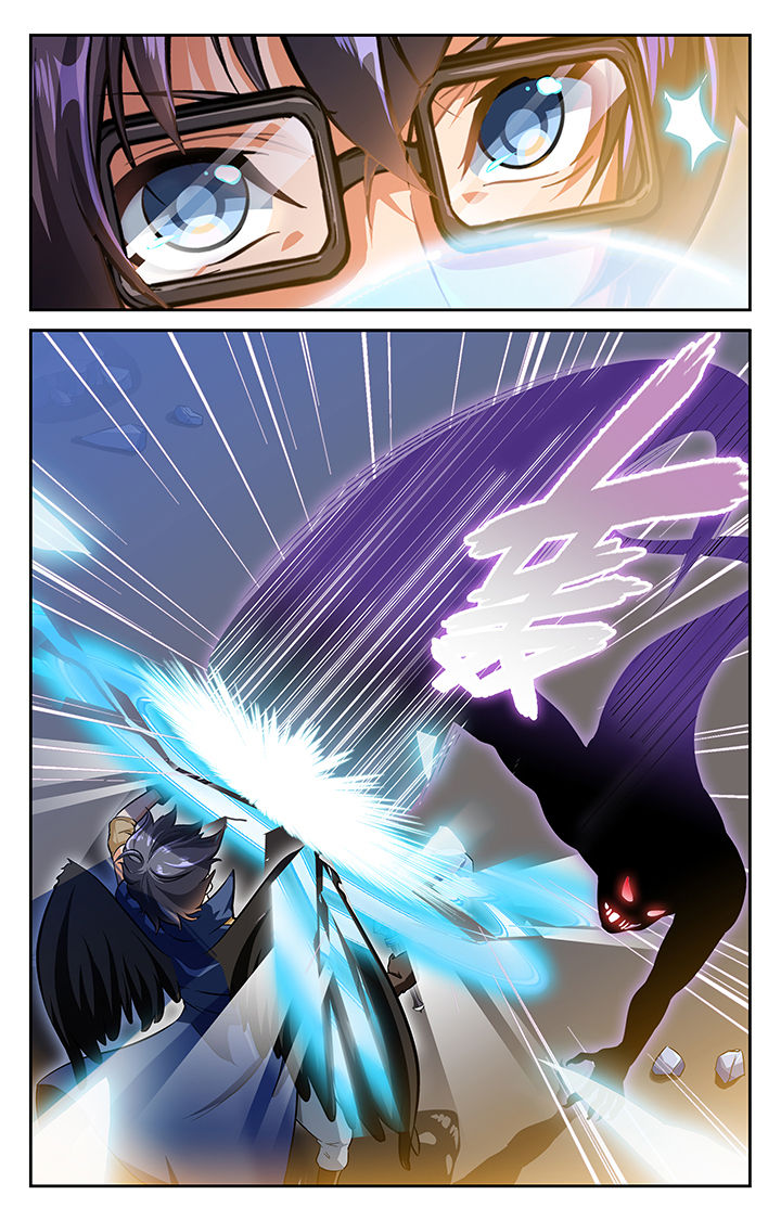 少年噬灵师漫画,第30章：1图