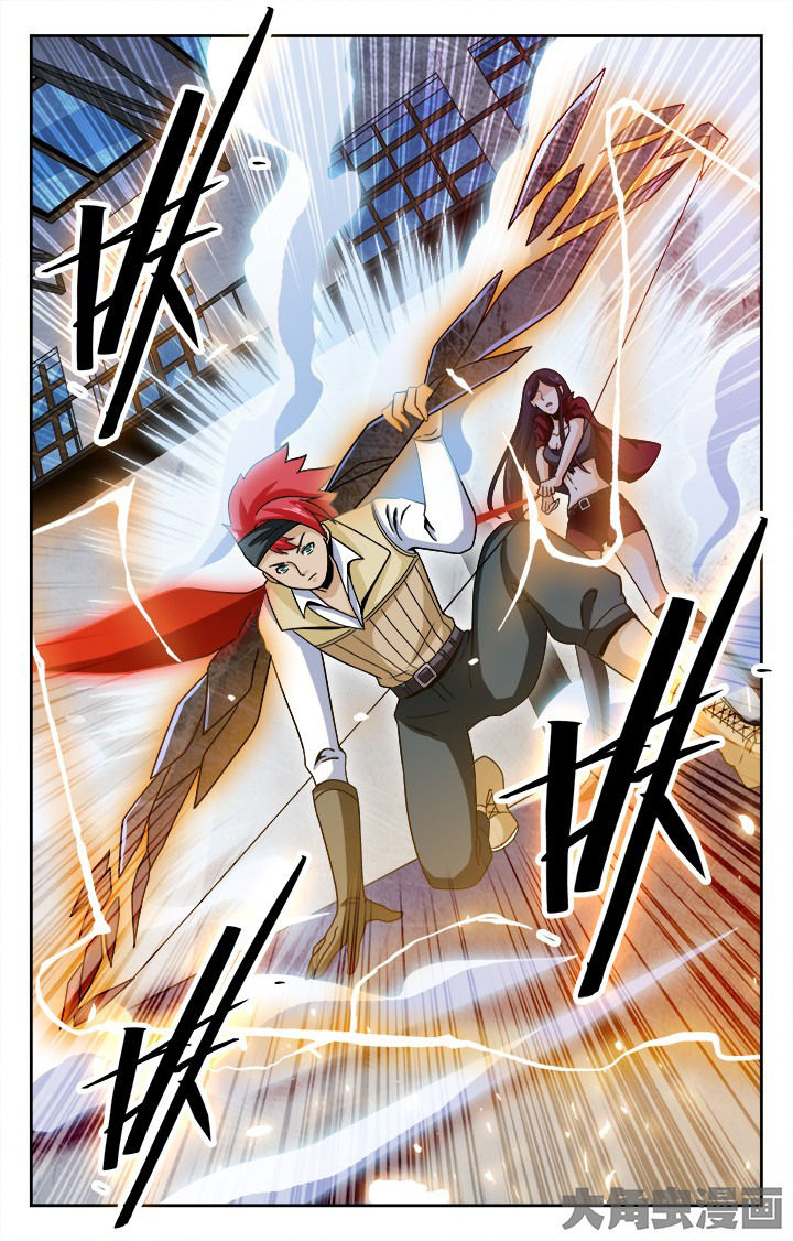 少年噬灵师漫画,第102章：3图