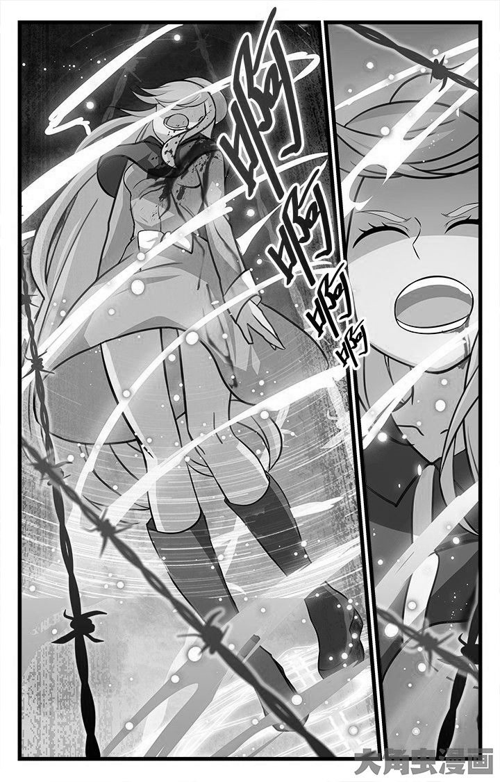 少年噬灵师漫画,第179章：5图