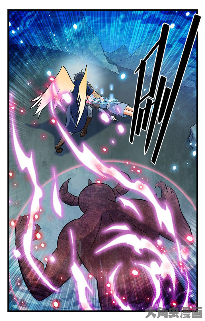 少年噬灵师漫画,第185章：4图