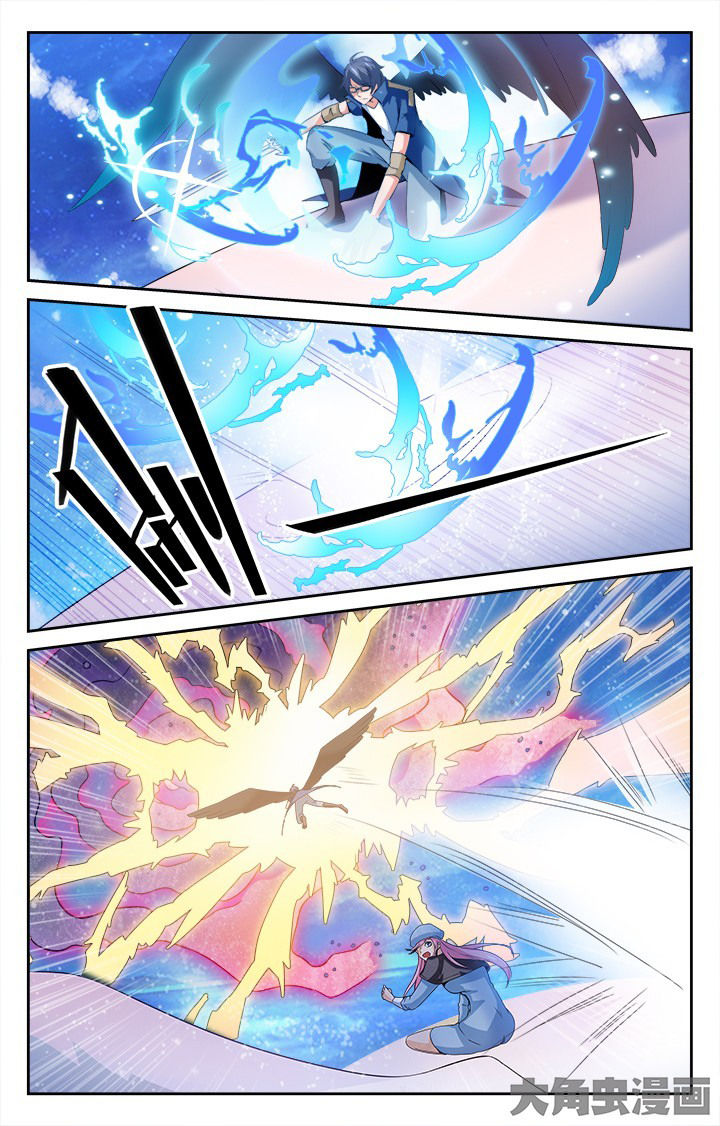 少年派2电视剧免费观看漫画,第140章：4图