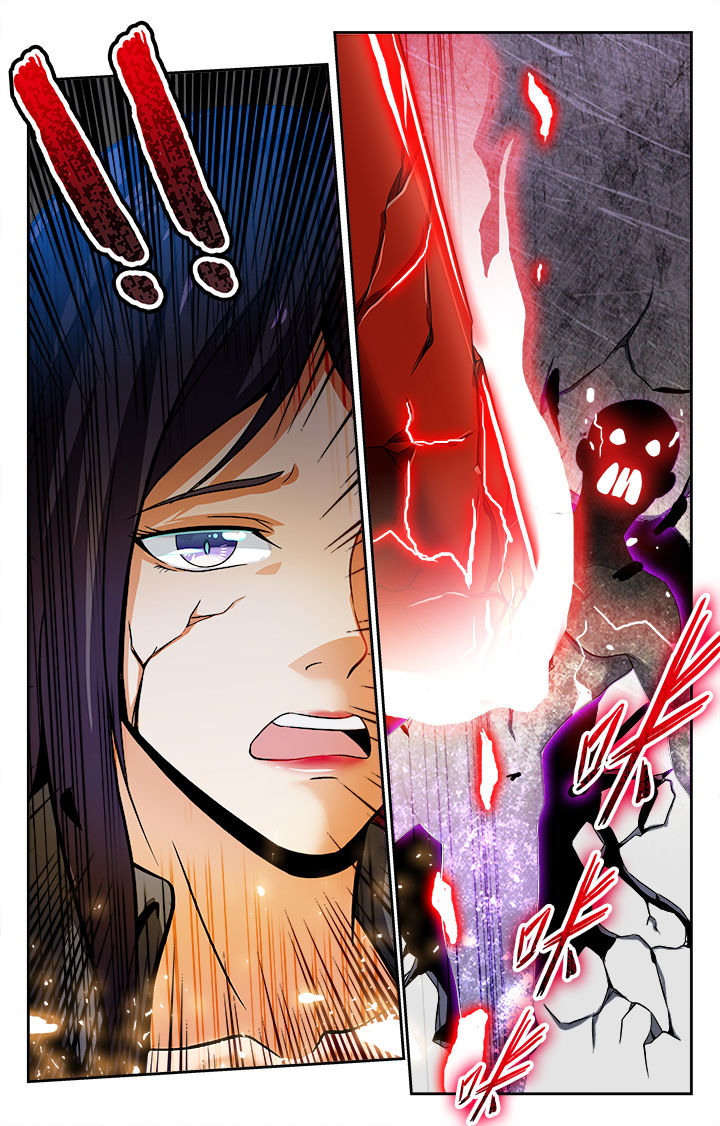 少年黄飞鸿之铁马骝漫画,第55章：4图