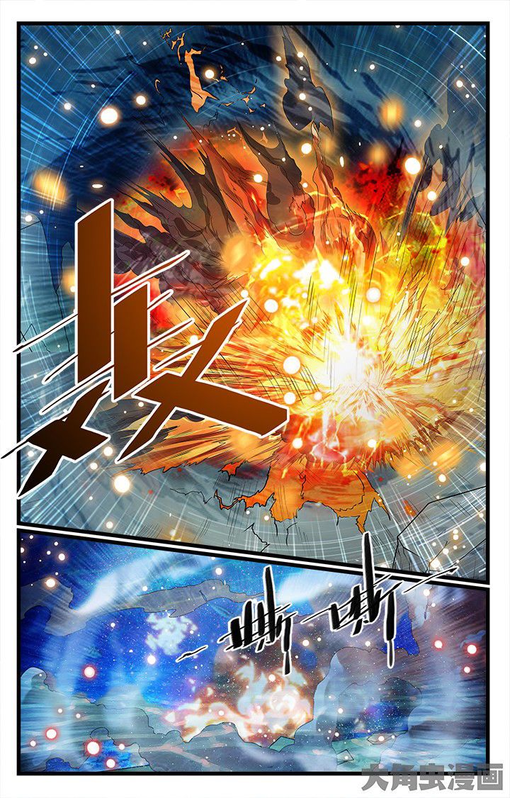 少年噬灵师漫画,第182章：2图