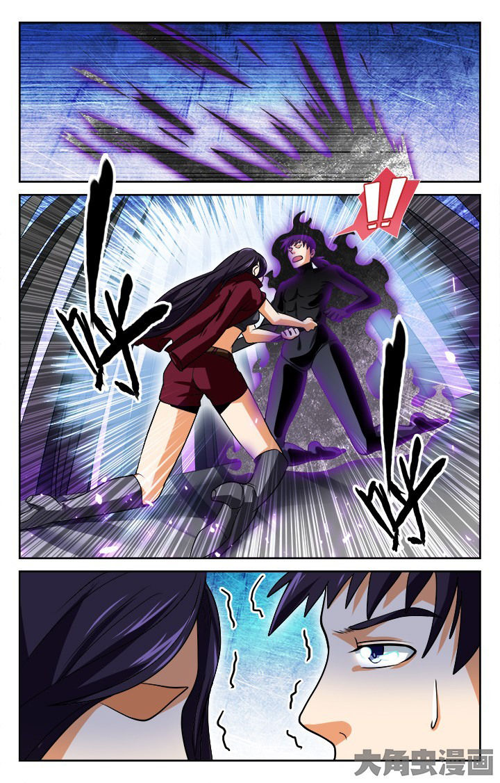 少年噬灵师漫画,第97章：1图