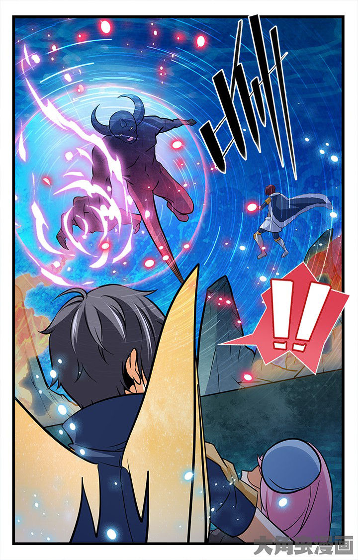 少年噬灵师漫画,第182章：3图