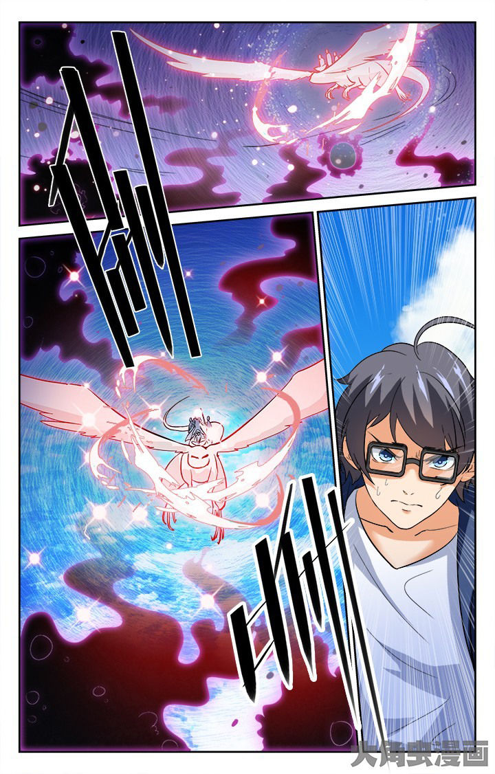 少年派2电视剧免费观看漫画,第140章：1图