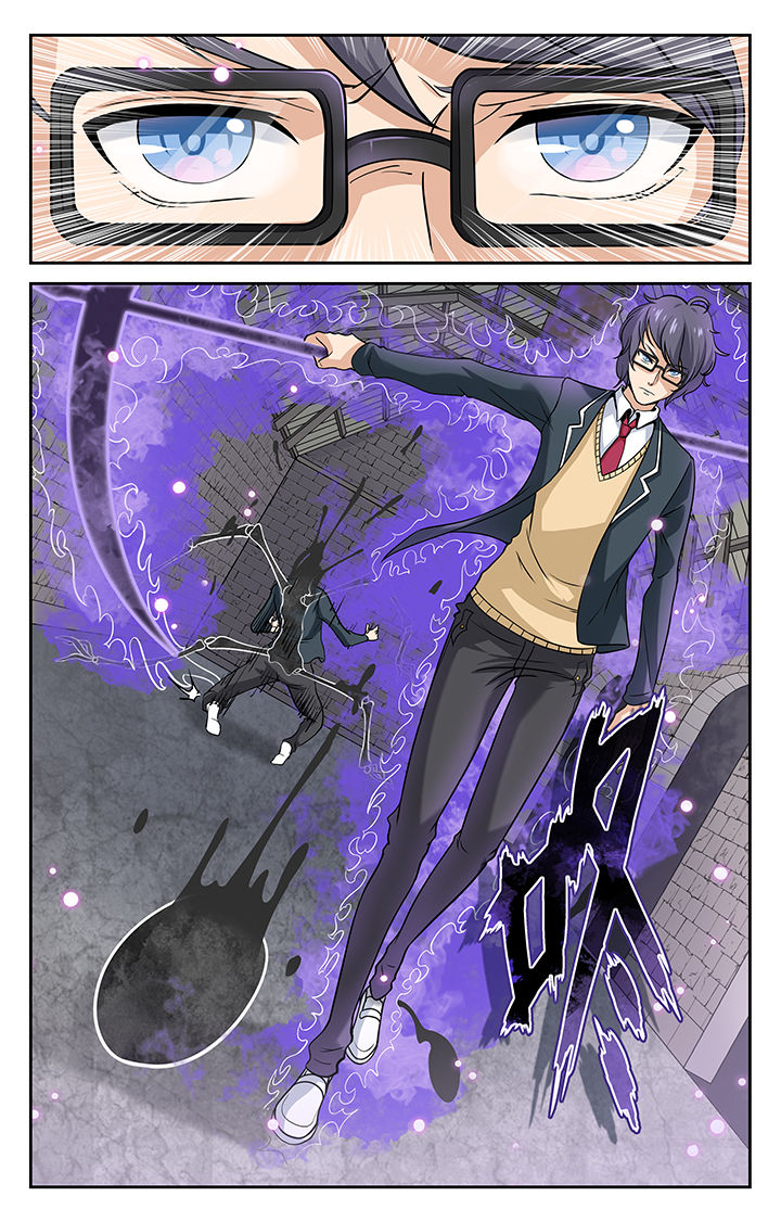 少年噬灵师漫画,第6章：5图