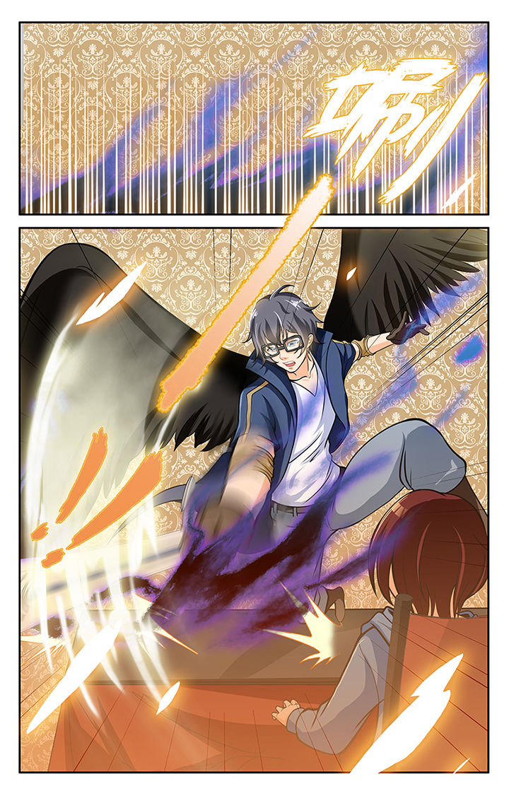 少年派2电视剧免费观看漫画,第23章：4图