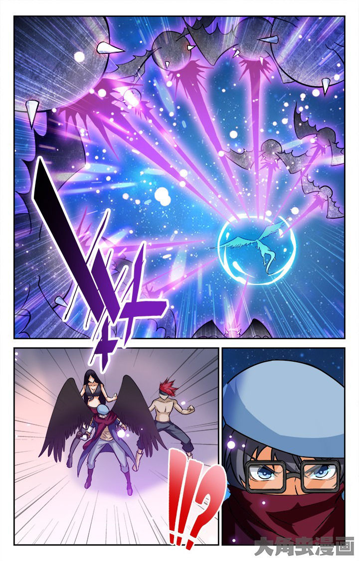 少年派2电视剧免费观看漫画,第145章：1图