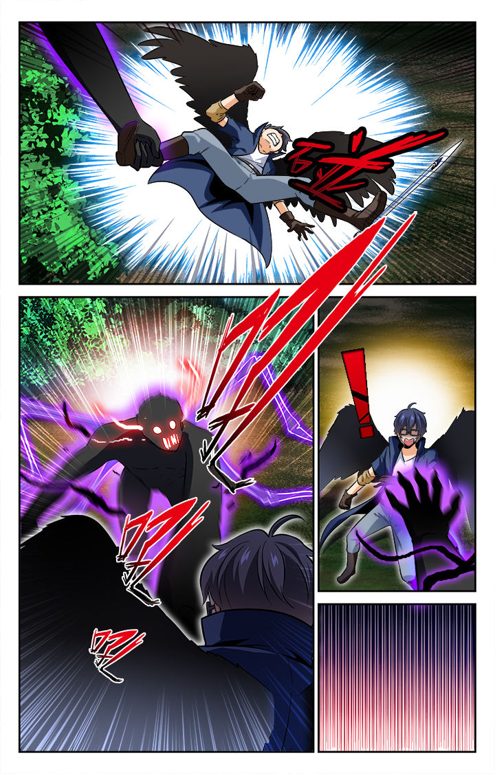 少年派2电视剧免费观看漫画,第63章：2图