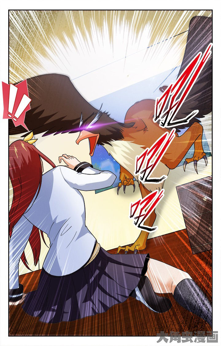 少年噬灵师漫画,第131章：2图