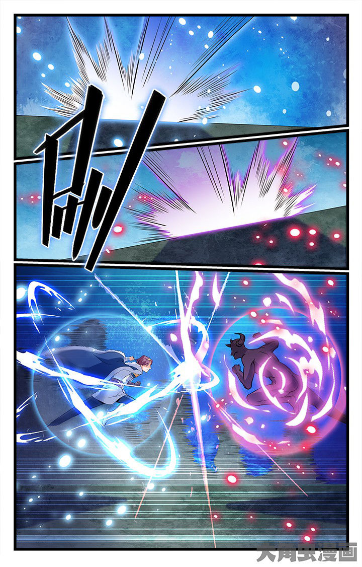 少年噬灵师漫画,第182章：1图