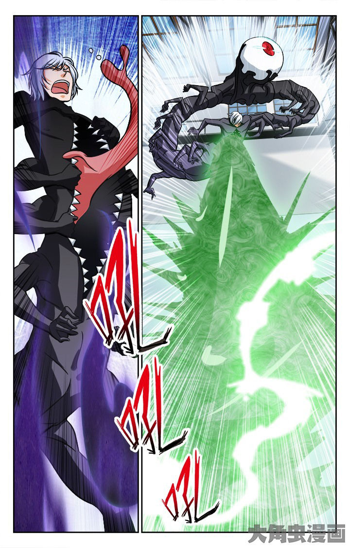 少年黄飞鸿之铁马骝漫画,第104章：4图