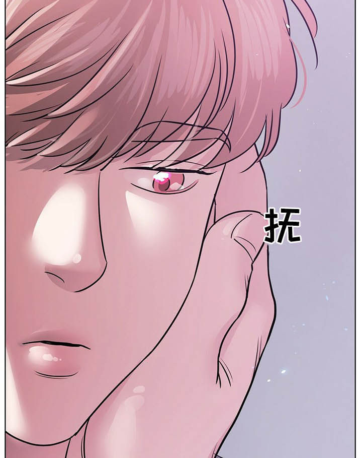 越界恋情漫画,第57章：紧拥4图