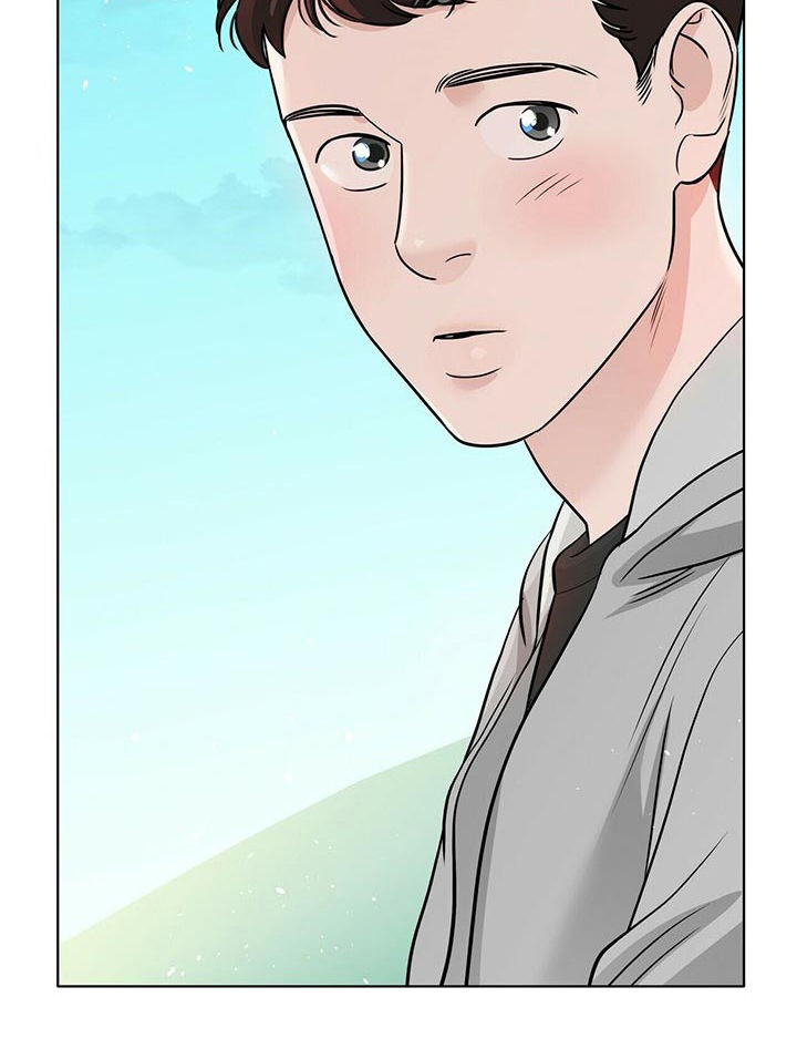 越界恋情漫画,第46章：让人心烦2图