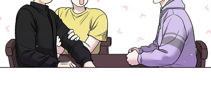 越界恋情漫画,第56章：解释2图