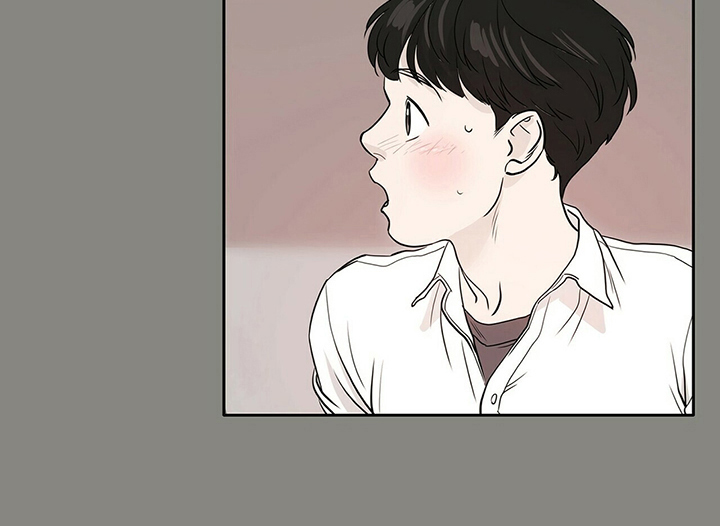 越界招惹小说漫画,第1章：分享4图