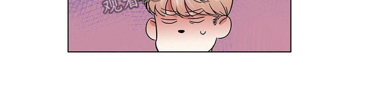 恋爱中的越界是什么意思漫画,第39章：复习2图