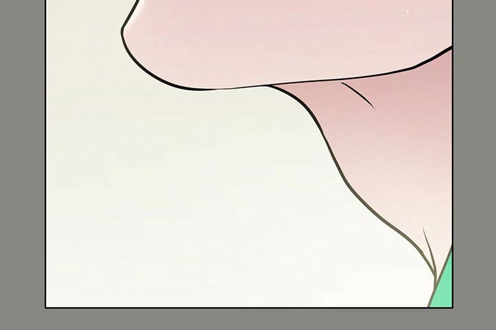 越界招惹小说漫画,第75章：接吻3图