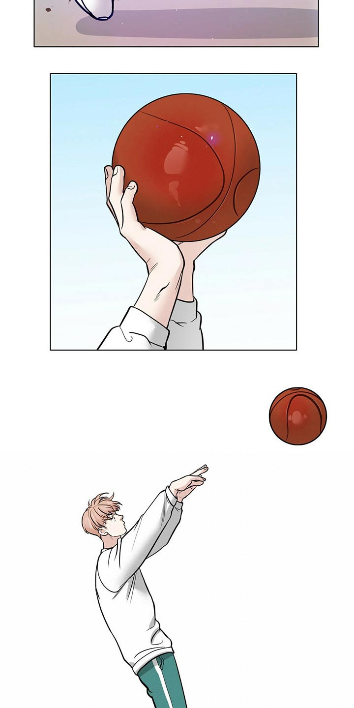 越界恋情漫画,第97章：打篮球3图