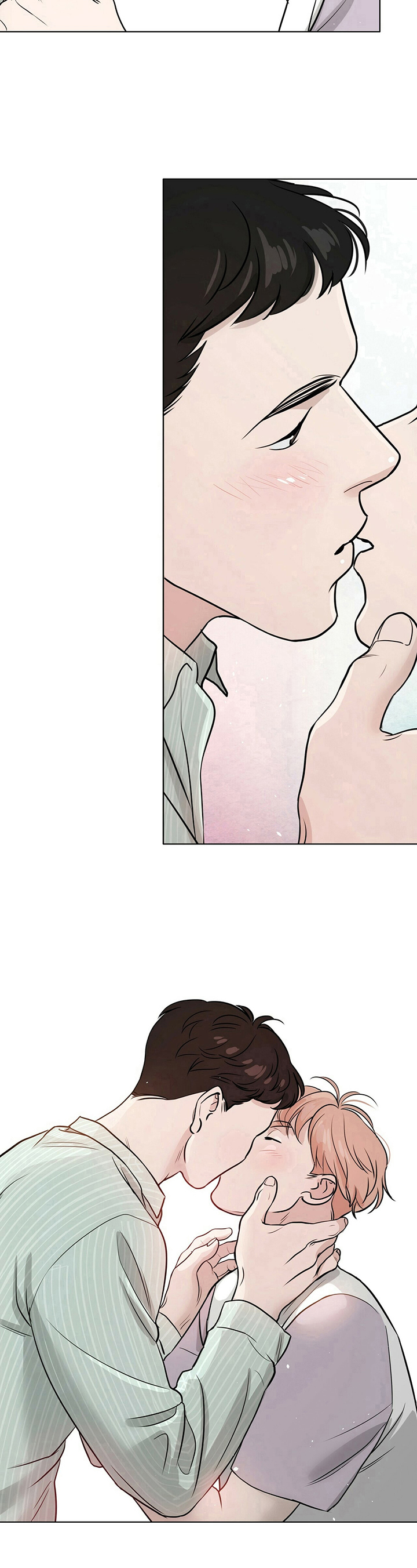 越界招惹小说漫画,第7章：确认一下2图