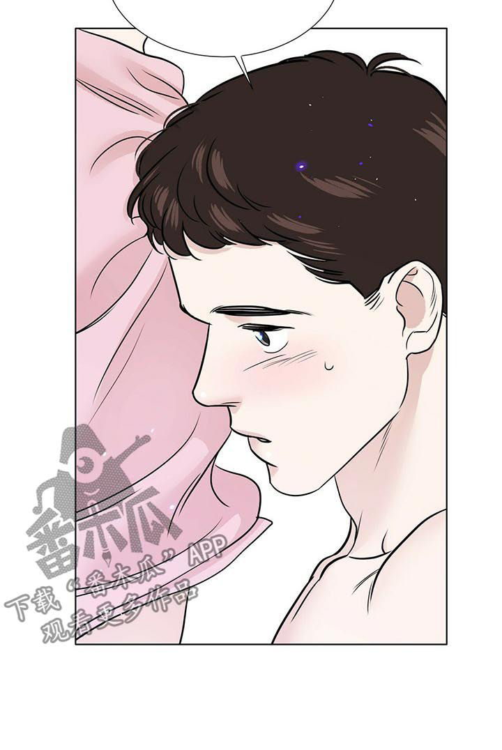 越界恋情漫画,第58章：你说什么3图