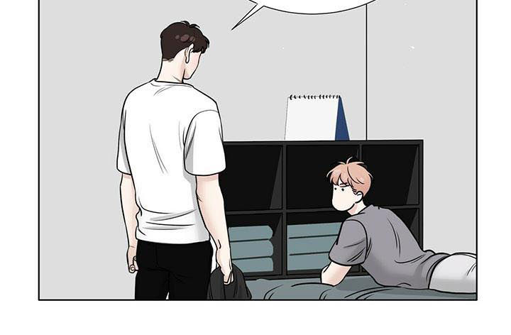 游离恋情漫画,第54章：解释不清4图