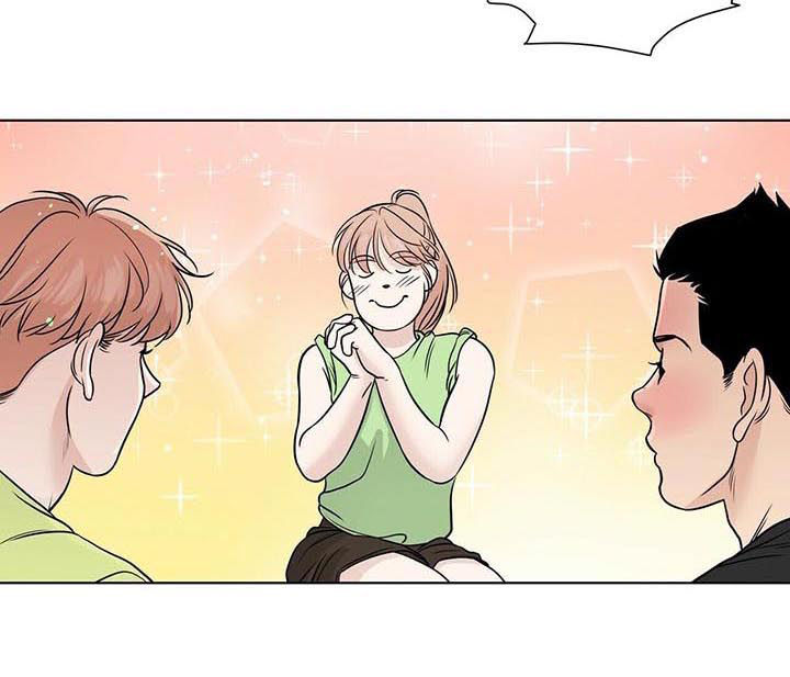 越界的恋情知乎漫画,第51章：撞见5图