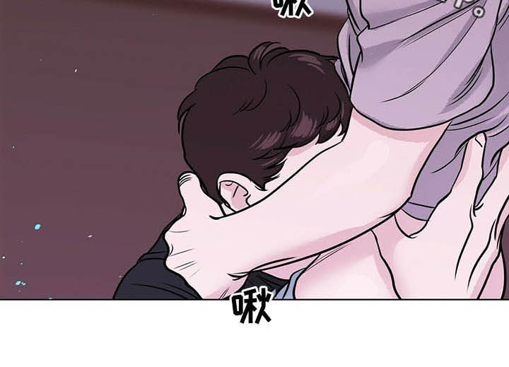 越界招惹小说漫画,第62章：速战速决5图