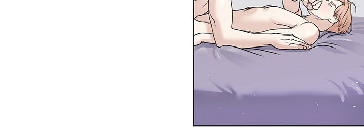 越界招惹小说漫画,第29章：怎么舍得3图