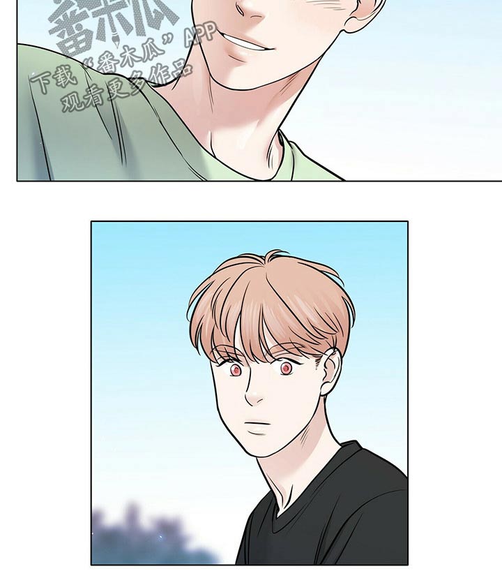 越界招惹小说漫画,第102章：安全因素4图