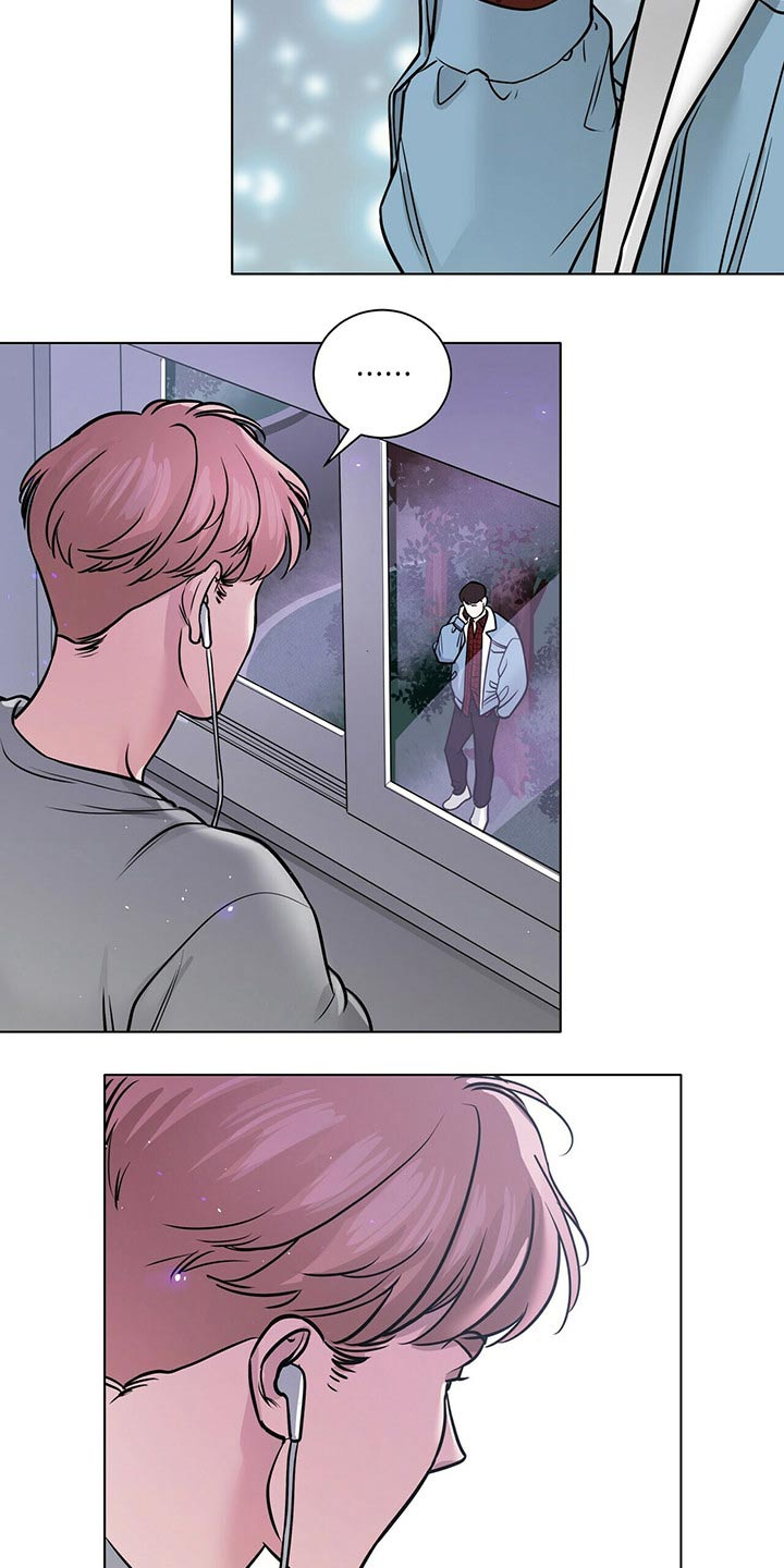 越界恋情漫画,第88章：草率5图