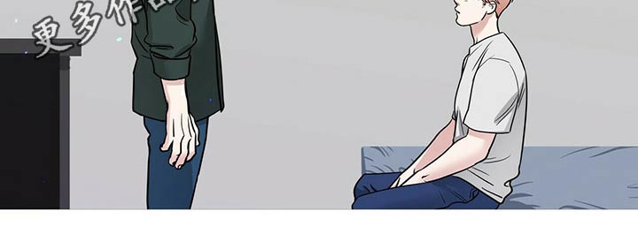 越界恋情漫画,第85章：重新考虑4图