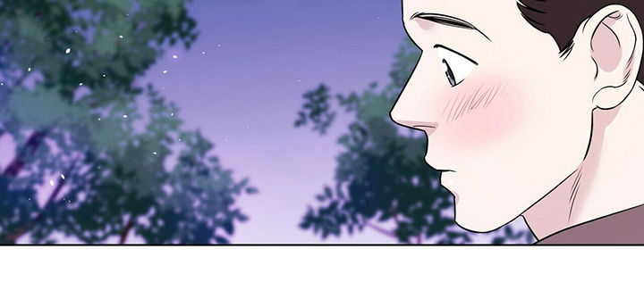 越界恋情漫画,第33章：不会翻篇3图