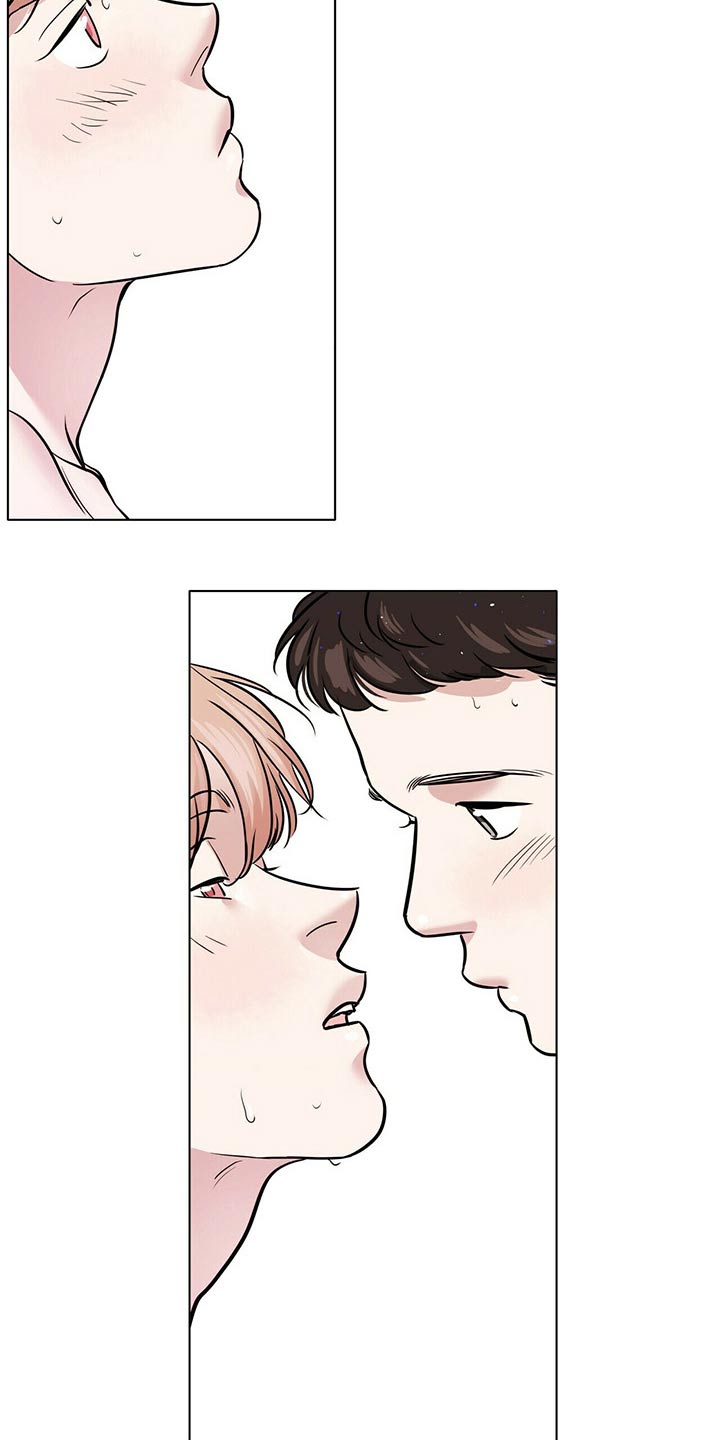 越界心动漫画,第81章：爱你4图