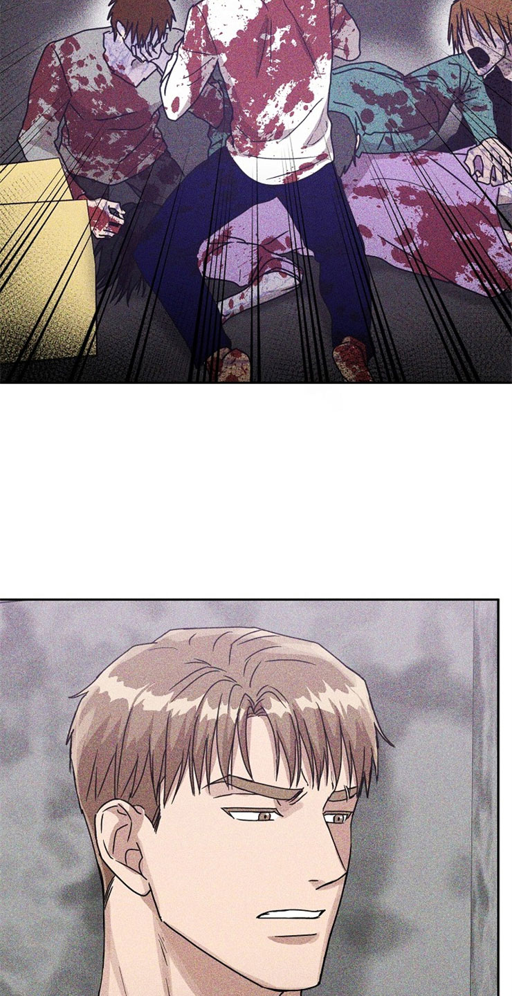 刑警和刑侦有什么不同漫画,第22章：在下雨天：遇险5图