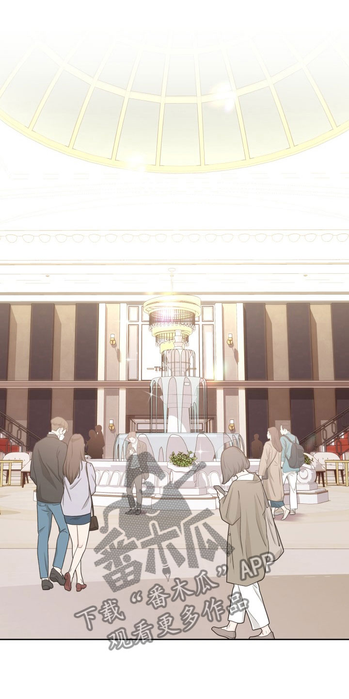 刑警和刑侦有什么不同漫画,第17章：过热：旧情难忘2图