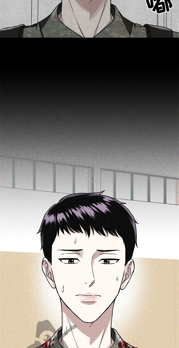 刑警与杀人犯对决片段漫画,第20章：在下雨天：抗体5图