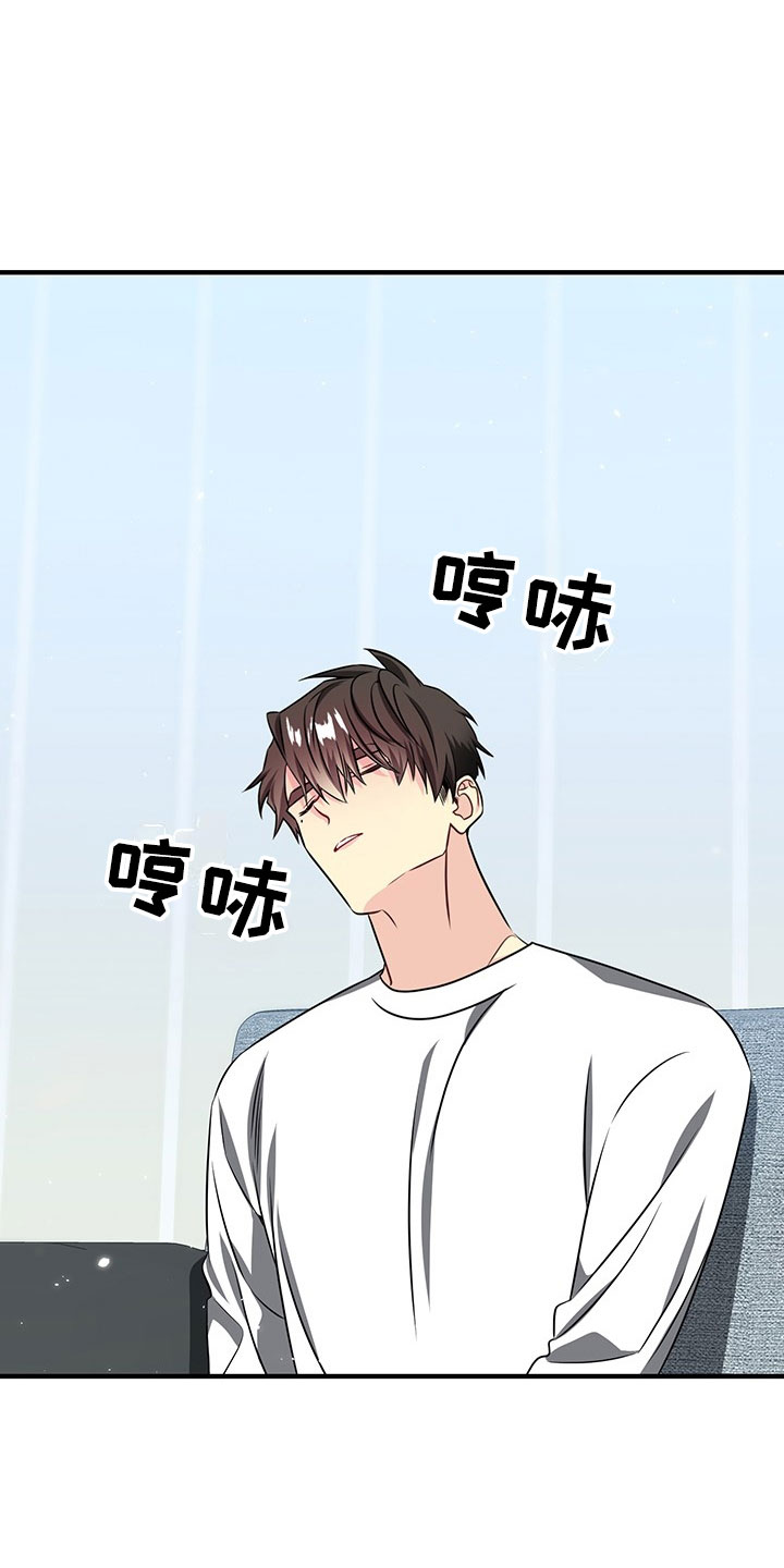 刑警与杀人犯对决片段漫画,第2章：韩总请戴：生日礼物2图