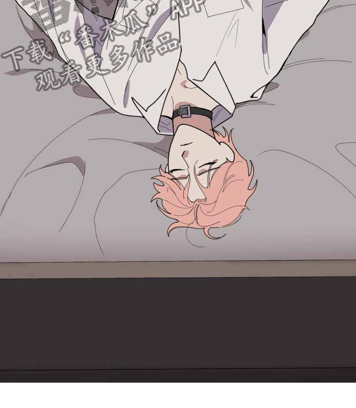 刑警和刑侦有什么不同漫画,第17章：过热：旧情难忘3图