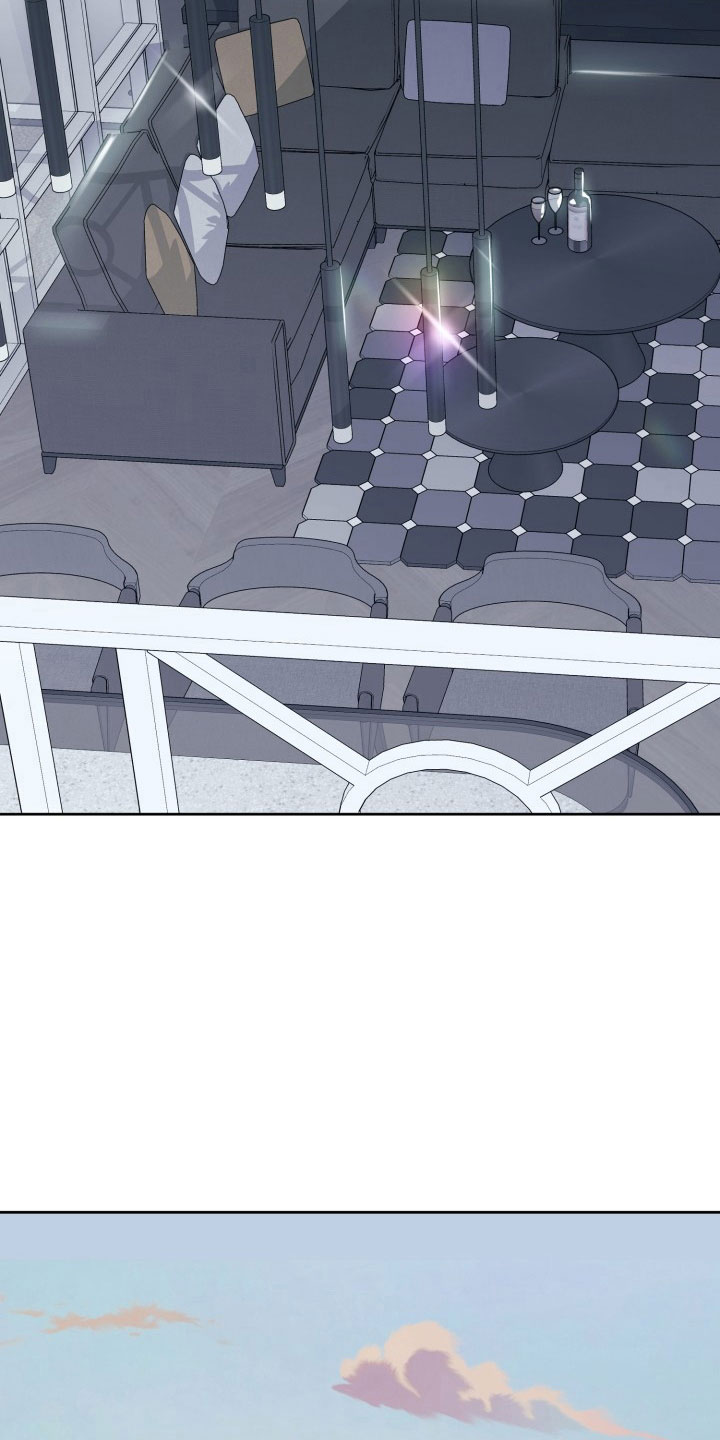 刑警和刑侦有什么不同漫画,第14章：过热：看你可爱1图